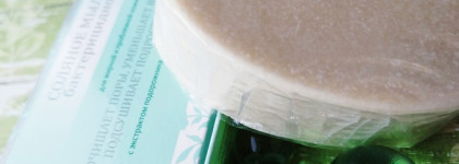 Соляное мыло, бактерицидное, для жирной и проблемной кожи Kleona