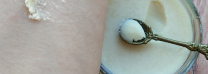 Бальзам №1 Kleona «На травах» от сухости кожи, врожденной и приобретенной, серия «Монастырский сбор»