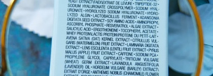 Мои прекрасные баночки от Estee Lauder