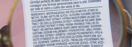 Индивидуальная система ухода Сlinique iD - твоя Idеальная система