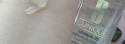 Индивидуальная система ухода Сlinique iD - твоя Idеальная система