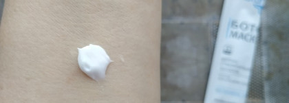 Ботомаска для лица Dizao С гиалуроновым заполнителем морщин