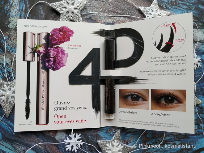 Питательная губная помада с лаковым покрытием Clarins Joli Rouge Lacquer & Тушь для ресниц Clarins Wonder Perfect Mascara 4D