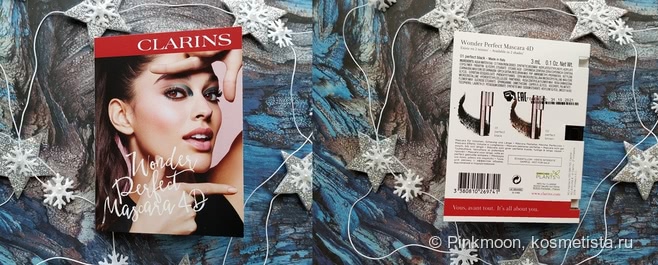Питательная губная помада с лаковым покрытием Clarins Joli Rouge Lacquer & Тушь для ресниц Clarins Wonder Perfect Mascara 4D