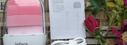 Щетка для чистки лица Xiaomi Inface