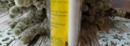 Питательная эмульсия для лица Clarins Plant Gold L'Or des Plantes с маслом голубой орхидеи