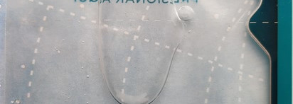 Экспресс-маска на тканевой основе из микроводорослей Vichy Mineral 89