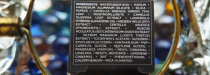 Отшелушивающая маска GlamGlow Youthmud Glow Stimulating Treatment Mask и Очищающая маска GlamGlow Clearing Supermud Treatment