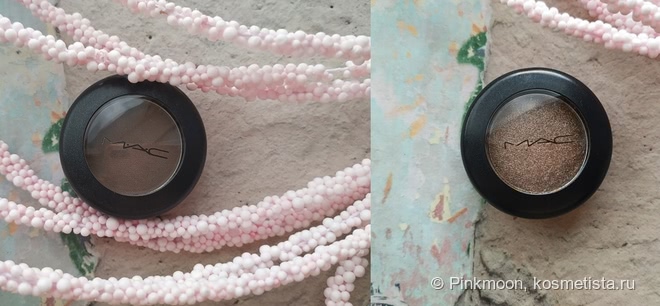Тени для век MAC Eye Shadow в двух очень удачных оттенках Concrete и L.e.s. Artiste
