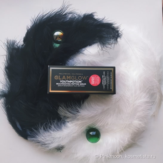 Яркая новинка от Glamglow - омолаживающая пептидная сыворотка для лица Youthpotion Rejuvenating Peptide Serum