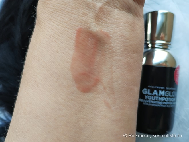 Яркая новинка от Glamglow - омолаживающая пептидная сыворотка для лица Youthpotion Rejuvenating Peptide Serum
