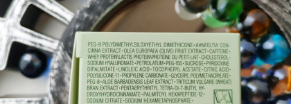 Интенсивно увлажняющий крем Clinique Moisture Surge Intense Skin Fortifying Hydrator