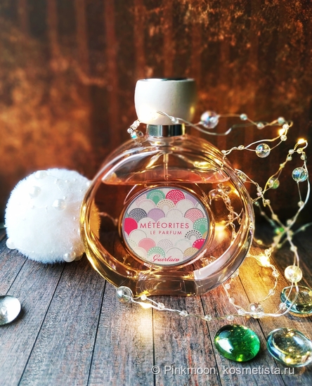Guerlain Meteorites Le Parfum