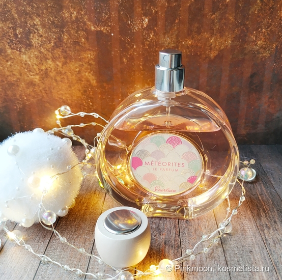 Guerlain Meteorites Le Parfum