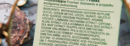 Средства Clinique Anti-Blemish Solutions помогут проблемной коже