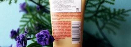 Очищающий пенящийся крем для нормальной и сухой кожи Clarins Doux Nettoyant Moussant Hydratant