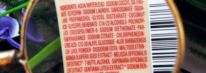 Очищающий пенящийся крем для нормальной и сухой кожи Clarins Doux Nettoyant Moussant Hydratant