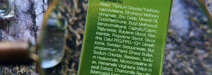 Солнцезащитный крем для лица Farmstay Green Tea Seed Moisture Sun Cream