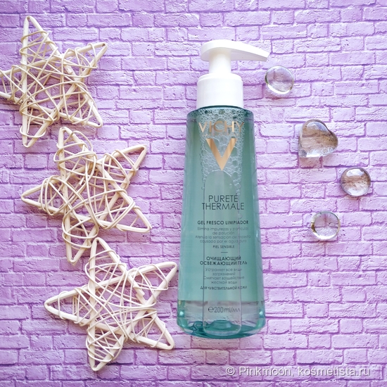 Очищающий освежающий гель для умывания Vichy Gel Frais Nettoyant линейки Pureté Thermale