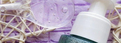 Очищающий освежающий гель для умывания Vichy Gel Frais Nettoyant линейки Pureté Thermale