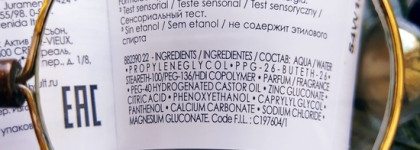 Комфортный и эффективный Минеральный дезодорант без солей алюминия 48 часов свежести Vichy Aluminium Salt-Free Mineral Deodorant Roll-On