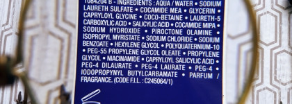 Интенсивный шампунь La Roche Posay Kerium DS Anti-Dandruff Intensive Shampoo с отшелушивающим эффектом