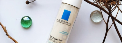 Нежнейший флюид для лица La Roche Posay Toleriane Dermallergo Fluide