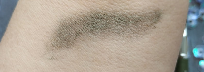 Карандаш для глаз Pupa Multiplay Triple-Purpose Eye Pencil № 17