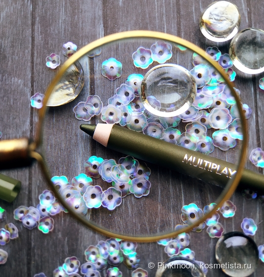Карандаш для глаз Pupa Multiplay Triple-Purpose Eye Pencil № 17