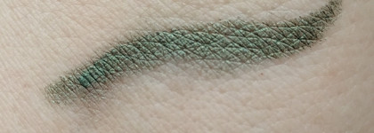 Карандаш для глаз Pupa Multiplay Triple-Purpose Eye Pencil № 17