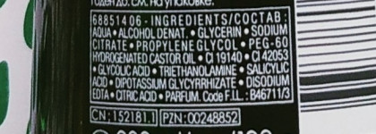 Сужающий поры лосьон для глубокого очищения проблемной кожи Vichy Normaderm Purifying Pore-Tightening Lotion