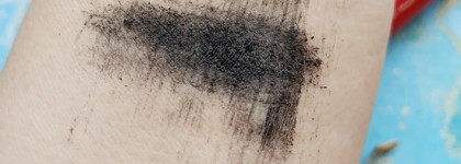 Тушь для ресниц Pupa Ultraflex Mascara Ultra Incurvante Extrablack