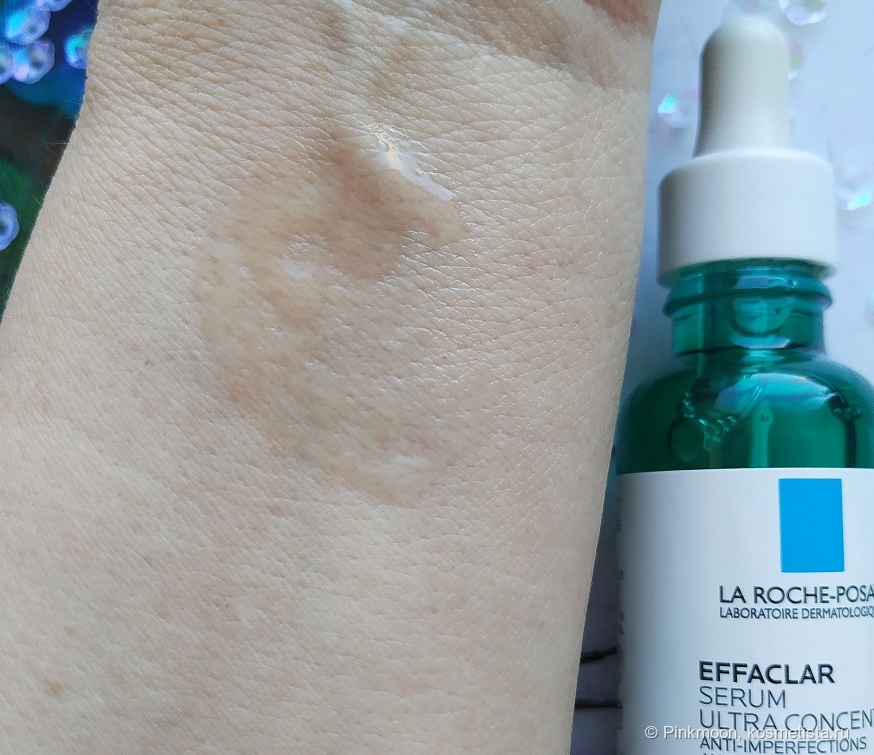 Effaclar serum ultra