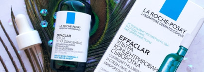 Ультра концентрированная сыворотка La Roche Posay Effaclar Serum Ultra Concentre