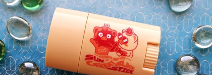 Два моих косметических стика. Один я часто использую, другой нет