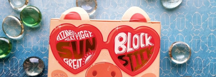 Два моих косметических стика. Один я часто использую, другой нет