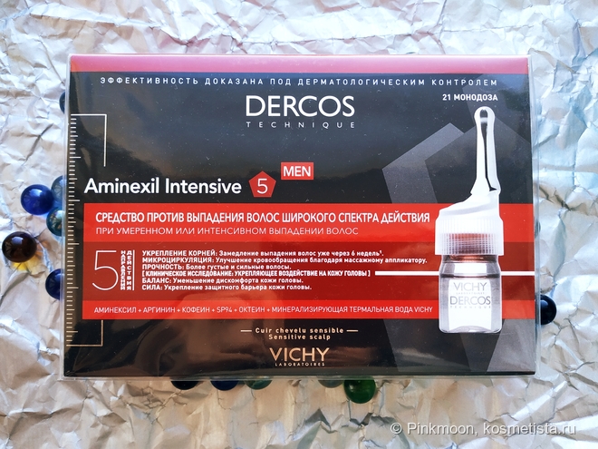 Vichy Dercos Aminexil Intensive 5 Men для женских волос тоже пригодится