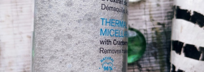 Мицеллярная вода Uriage Thermal Micellar Water для сухой и нормальной кожи лица и контура глаз