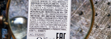 Два отличных крема для лица и век с Витамином С La Roche-Posay Pure Vitamin C