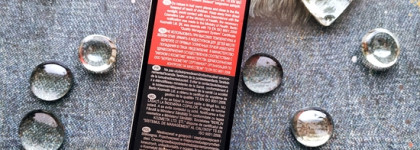 Eau de Parfum Shaik № 197 - неплохой аналог Tom Ford Tobacco Vanille, но не идеальный