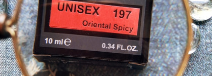 Eau de Parfum Shaik № 197 - неплохой аналог Tom Ford Tobacco Vanille, но не идеальный