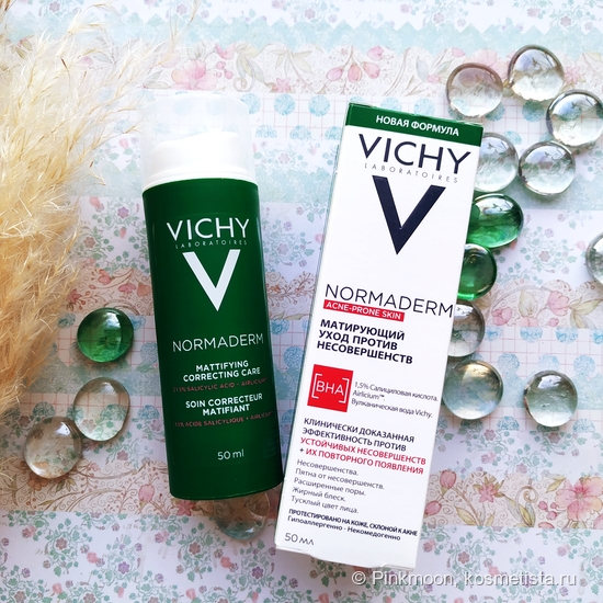Корректирующий уход против несовершенств и жирного блеска Vichy ...