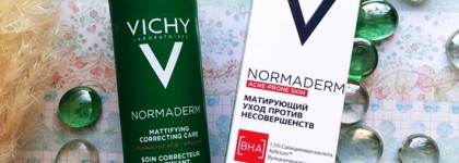 Корректирующий уход против несовершенств и жирного блеска Vichy Normaderm Mattifying Anti-Imperfections Correcting Cream