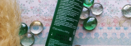 Корректирующий уход против несовершенств и жирного блеска Vichy Normaderm Mattifying Anti-Imperfections Correcting Cream