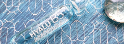 Концентрат в ампулах La Roche-Posay Hyalu B5 Ampoules - скорая помощь усталой возрастной коже