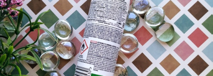 Два солнцезащитных спрея от La Roche-Posay, которые перевернули моё мнение о санскринах