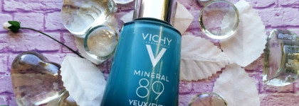 Эффективный уход за возрастной кожей вокруг глаз с Vichy и La Roche-Posay