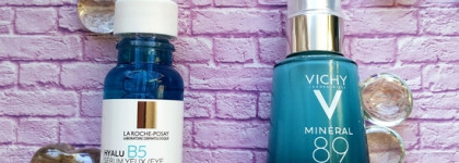 Эффективный уход за возрастной кожей вокруг глаз с Vichy и La Roche-Posay