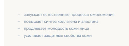 Aнтивозрастной набор для домашней мезотерапии Xmezo Anti-Age Care (EGF + HA)