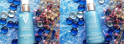 Супер увлажнение от Vichy: увлажняющая эмульсия Aqualia Thermal SPF 20 и ночная гель-маска Vichy Aqualia Thermal Night Spa